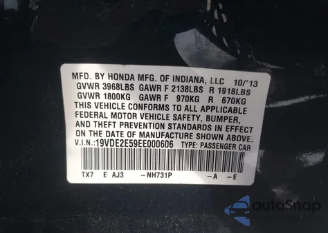 2014 Acura Ilx 2.4L из США, поврежденный, VIN 19VDE2E59EE000606